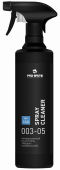 Средство Pro-Brite Spray Cleaner 0,5л очиститель для твёрдых поверхностей 12шт/кор/ 003-05