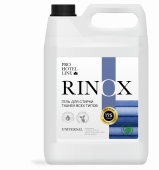 Средство Pro-Brite Rinox Universal 5л гель для стирки тканей всех типов 4шт/кор/ 1650-5