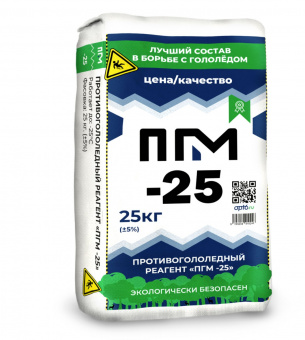 25