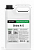 Средство Pro-Brite Shine A-5 Concentrate 5л ополаскиватель для машинной мойки посуды 4шт/кор/ 355-5