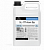 Средство Pro-Brite SL-177 Alum Dip Concentrate 5л для осветления оборудования из аллюминия / 177-5